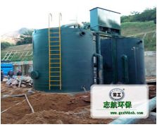 珠海雅利達(dá)電子工業(yè)大型污水處理