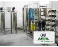 深圳乾潤(rùn)工廠用電子超純水設(shè)備