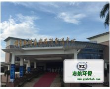 博鰲亞洲論壇永久會(huì)址旱噴泉工程